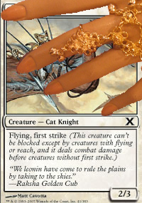 skyhunterpatrolmystery skyhunterpatrolmystery