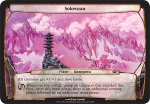 262_sokenzan_s9a5bviq9w 262_sokenzan_s9a5bviq9w